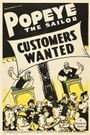 Customers Wanted