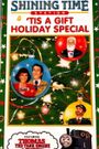 Shining Time Station: 'Tis a Gift
