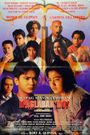 Ipaglaban mo II: The Movie