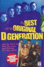 The D Generation
