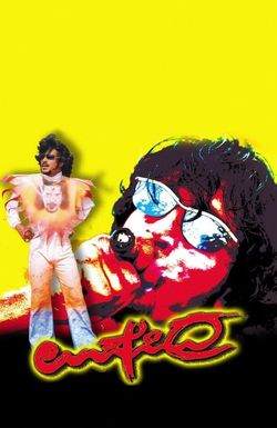 Upendra